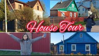 HOUSE TOUR ( The Belarusian Houses )