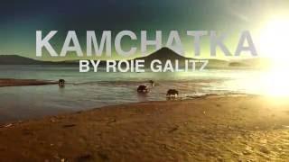 Kamchatka - Wild and Pure קמצ׳טקה