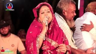 শেষ রাতের কামনার বিচ্ছেদ গান | Kamona Sorkar Koster Baul gaan | Habib music HD