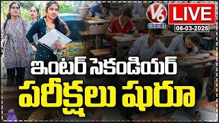 LIVE : Telangana Intermediate Second Year Exams Begin | V6 News