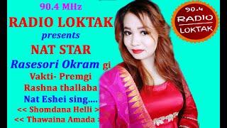 Radio Loktak _Nat Star_ Rasesori Okram