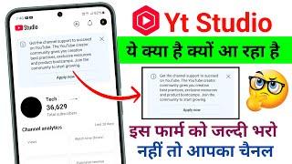 Yt studio Get the channel support to succeed on YouTube The YouTube creator communtty gives you.