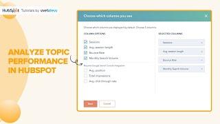 How to analyze topic performance in HubSpot