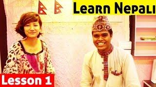 LEARN NEPALI LANGUAGE ONLINE - Lesson 1| 8 BASIC NEPALI PHRASES | NEPALI FOR BEGINNERS | ANIL MAHATO