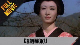 Chinmoku | Japanese Full Movie | Drama History