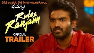 Rules Ranjan Movie Official Teaser || Kiran Abbavaram || Neha Sshetty || Hyper Aadi || Mana Cinema