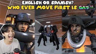 React MEME English or Spanish Skibidi Toilet (whoever moves first is gay)