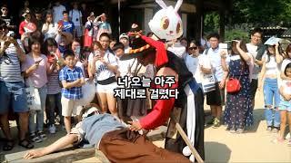 추석특집 명작 다시보기- 장사꾼이 갓사꾼이 되기까지