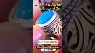 Irani feroza Stone ring design for man #shorts #youtubeshorts #ferozastone