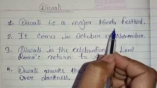 10 Lines On Diwali in English/Essay On Diwali in English/Diwali Essay in English/Paragraph On Diwali