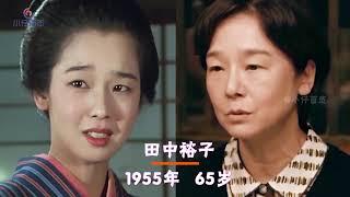 昭和美人今昔对比，中森明菜倾国倾城，山口百惠不愧是神仙颜值！