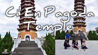 Ci En Pagoda Temple | National Heritage Scenic Area | Sunmoon Lake | Nantou County