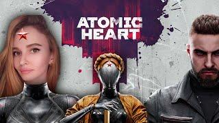 Atomic Heart / Атомное сердце прохождение #1