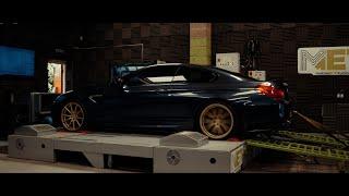 VANDAL NIGHT DYNO DAY; M5, M6, 335D, 330I, CUPRA 280, A45, TURBO E46