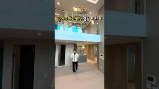 강서구 40평형 복층 아파트 8735