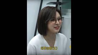 어떻게 사람 이름이 데뷔 초