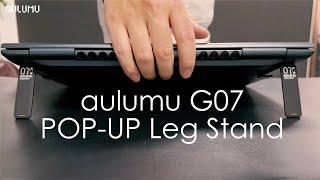 aulumu G07 Pop-up Leg Stand for Laptop