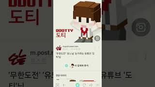 출저 서가TV