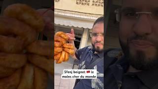 Sfenj, le fameux beignet marocain 