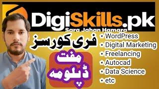 Free Courses With Diploma All Over Pakistan Best New Digi Skills Course Online