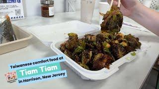 Delicious Taiwanese Comfort Food: Tiam Tiam in Harrison, New Jersey