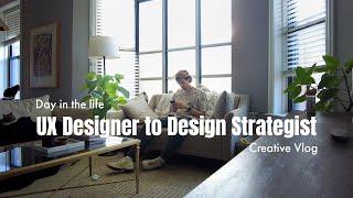 24 Year Old Design Strategist | Living in Chicago