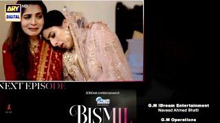 Bismil Episode 29 Teaser wedding| Bismil Epi 29 Promo part 2|#bismil29|ARY Digital Drama