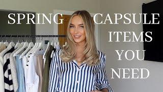 HOW TO BUILD A SPRING CAPSULE WARDROBE | staple pieces 2023