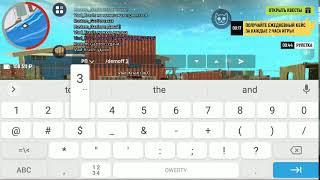 GRAND MOBILE СТРИМ! Рустем play