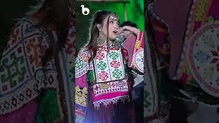 ټول عمر به تاسره یم           #barbudmusic #darya #afgmusic #afgmusic #pashtosong