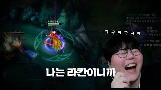 2023년 11월 12일 | 롤, 롤 코칭 | 나의 제자 목록