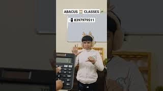 ABACUS - A Complete Brain  Development Course in #kids #arithmetic #analysis #self #confidence