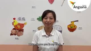 Angsana Education Educator - Miss Carrie Zhou