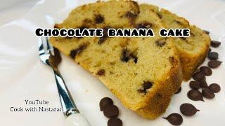 Chocolate banana cake