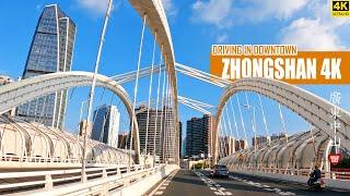 Driving Downtown Zhongshan | A Lovely Small City | Guangdong, China | 广东 | 中山市