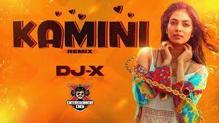 [DJ-X] Kamini Mix | Tamil Folk Hits (2024)