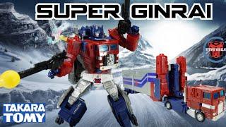 Takara Tomy Transformers MPG-09 Super Ginrai (Powermaster Prime)