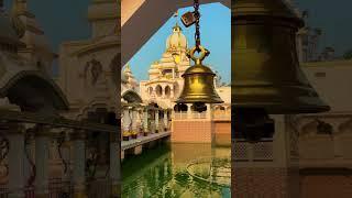 1 Day Tour Near Kolkata | Full Video Coming Soon #wanderwithdebritu #bhaktisong