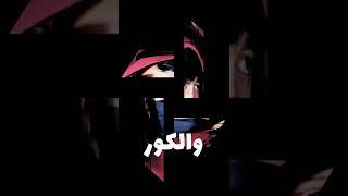 پر درامد ترین یوتیوبر ژانر ترسناک کیه!؟ |سعید والکور یا مدگل #shorts#مدگل#والکور