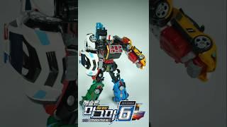또봇 애슬론_마그마6_TOBOT MAGMA6 #또봇 #tobot #애슬론 #korea #transformation #toys #toy