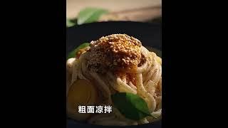 小熊面条机家用手持压面枪全自动智能小型电动饸饹多功能出面一体 #好物推荐 #面条机 #厨房好物