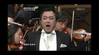 Tenor Alfred kim 테너 김재형 내 맘의 강물