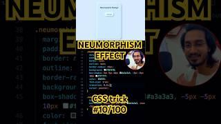 Master Neumorphism in 60 secs | CSS Tricks #10/100