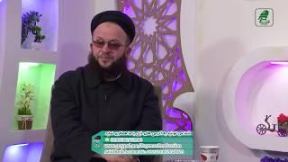 122 - دو بار نکاح کردن چی حکم دارد / مفتی محمد سلمان فارسی / تولید پیمان پرودکشن