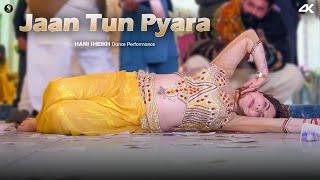 Hani Sheikh Dance Performance , Jaan Tun Pyara ,  SGStudio 2025