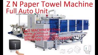 full automatic facial tissue paper machine with auto transfer