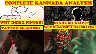 ASUR DECODED IN KANNADA - FULL STORY, ENDING AND INDEX FINGER LOGIC EXPLAINED- KANNADIGA AGNI