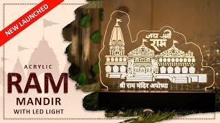 Divine Ayodhya Blessings: Ram Mandir Decor with Easy Plug-in Lights