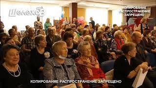 Репортаж 10 лет Высшей народной школе