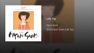 [ArtTrack] 현숙 - 인생팁